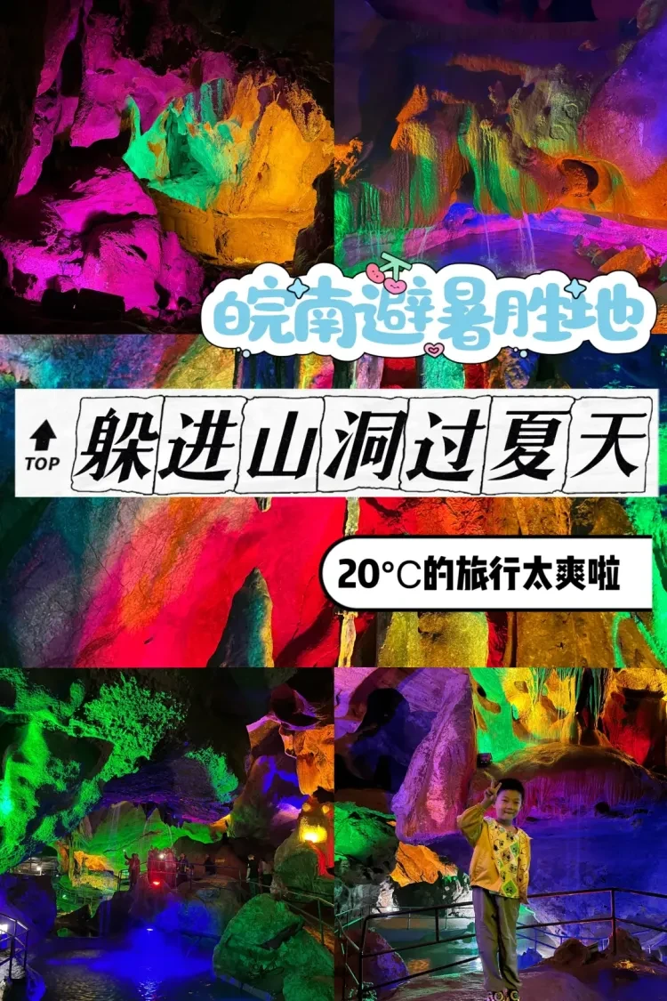 https://p-storage.shanhaitong.com/xm/xmi/ua/1GKqa/i/0b2140db6a7aac5d38072ed54931b080-sz_3883557.png?x-oss-process=image/resize,w_750/format,webp
