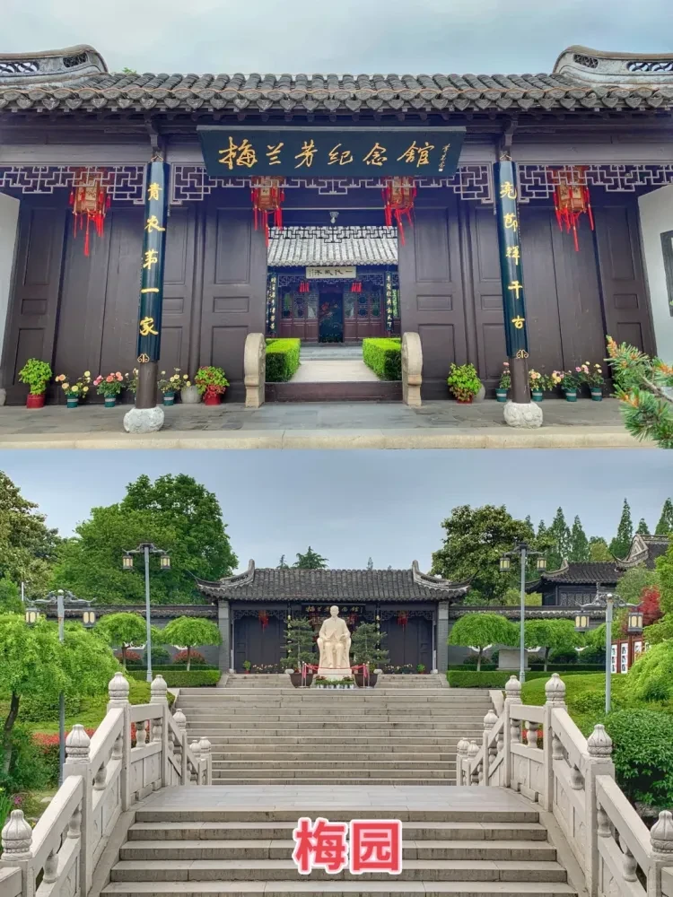 https://p-storage.shanhaitong.com/xm/xmi/ua/1GKqa/i/15e9b29097c3b988f6149afe09f608ff-sz_2971556.png?x-oss-process=image/resize,w_750/format,webp