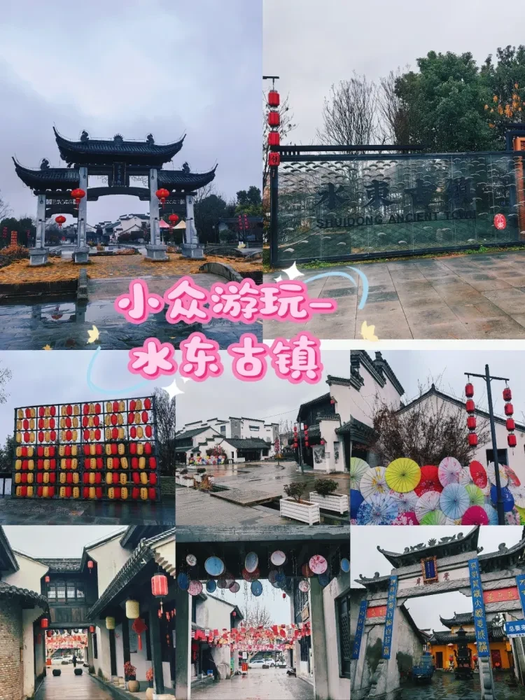 https://p-storage.shanhaitong.com/xm/xmi/ua/1GKqa/i/176213d73600f6399a69525b2d50fcd8-sz_3041374.png?x-oss-process=image/resize,w_750/format,webp