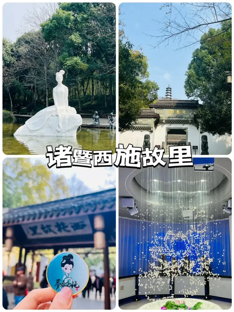 https://p-storage.shanhaitong.com/xm/xmi/ua/1GKqa/i/1d4ca58bc307ebdee1ee6d85b4a8ef44-sz_3485486.png?x-oss-process=image/resize,w_750/format,webp