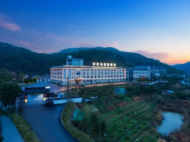 https://p-storage.shanhaitong.com/xm/xmi/ua/1GKqa/i/23f490eb37090d561cdf399ae1a67d98-sz_1518890.png?x-oss-process=image/resize,w_750/format,webp