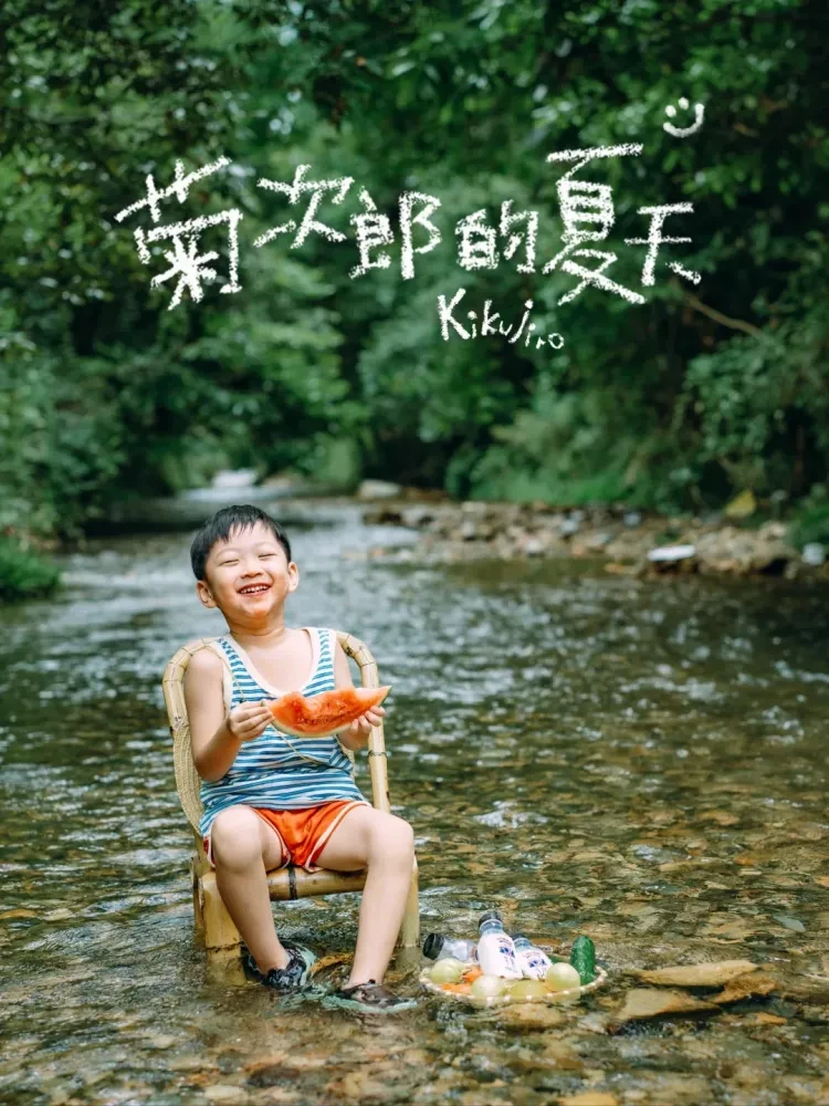 https://p-storage.shanhaitong.com/xm/xmi/ua/1GKqa/i/52fc97f0acd0b84eba68df58866a1804-sz_3567774.png?x-oss-process=image/resize,w_750/format,webp