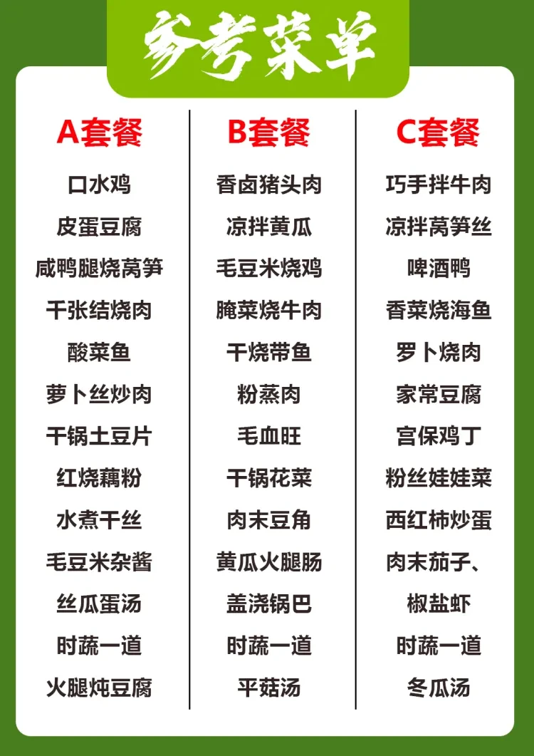 https://p-storage.shanhaitong.com/xm/xmi/ua/1GKqa/i/5d5e368c75124ee18e1f9a6c67d4a35a-sz_510341.jpg?x-oss-process=image/resize,w_750/format,webp