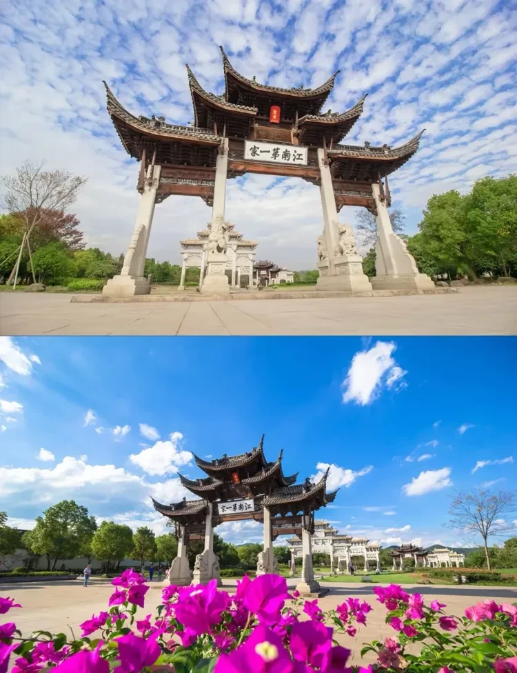 https://p-storage.shanhaitong.com/xm/xmi/ua/1GKqa/i/638b380814cc9c083e0aa8160f93e6d9-sz_2822263.png?x-oss-process=image/resize,w_750/format,webp