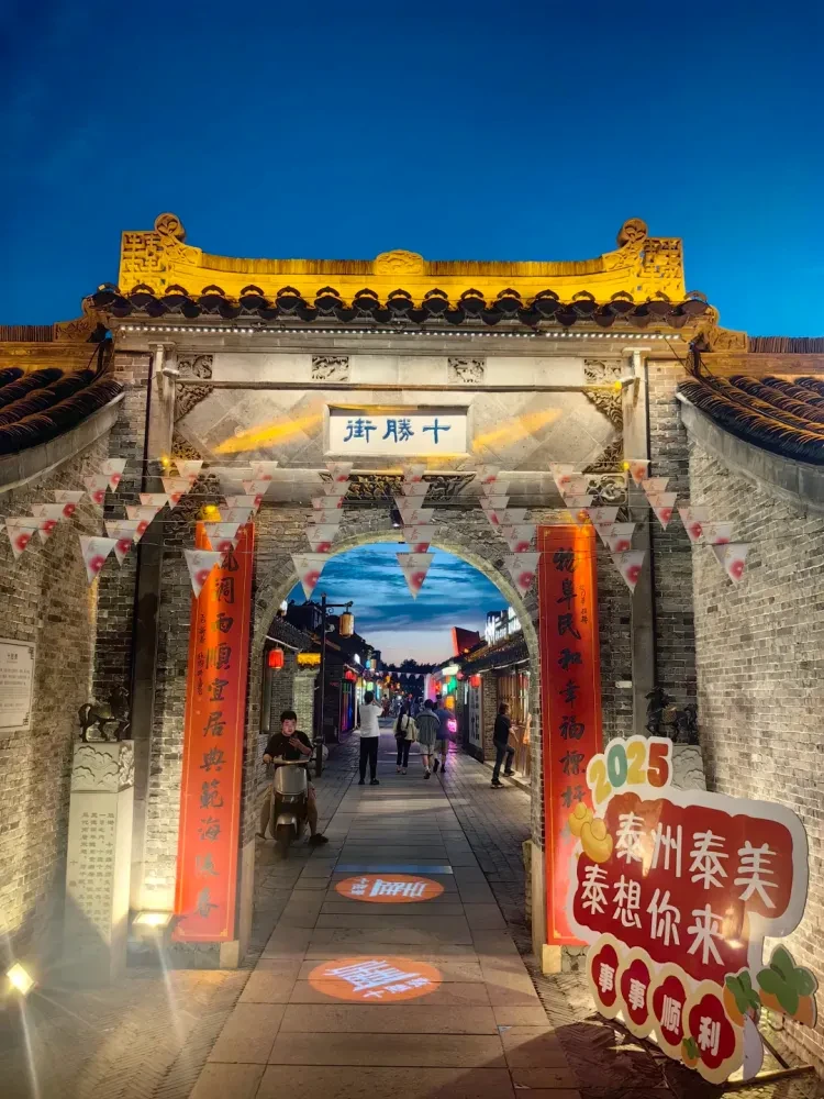 https://p-storage.shanhaitong.com/xm/xmi/ua/1GKqa/i/64f84d885417f5ecc14f0619104e0f17-sz_2792147.png?x-oss-process=image/resize,w_750/format,webp