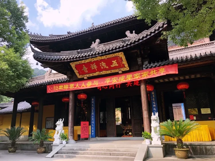 https://p-storage.shanhaitong.com/xm/xmi/ua/1GKqa/i/69d1938f64db88f1ac1acd54c670f152-sz_377907.jpg?x-oss-process=image/resize,w_750/format,webp