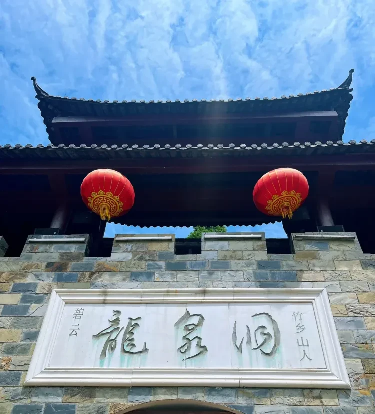 https://p-storage.shanhaitong.com/xm/xmi/ua/1GKqa/i/6e5c1b229131a328fd77d289c6891cfc-sz_2274383.png?x-oss-process=image/resize,w_750/format,webp