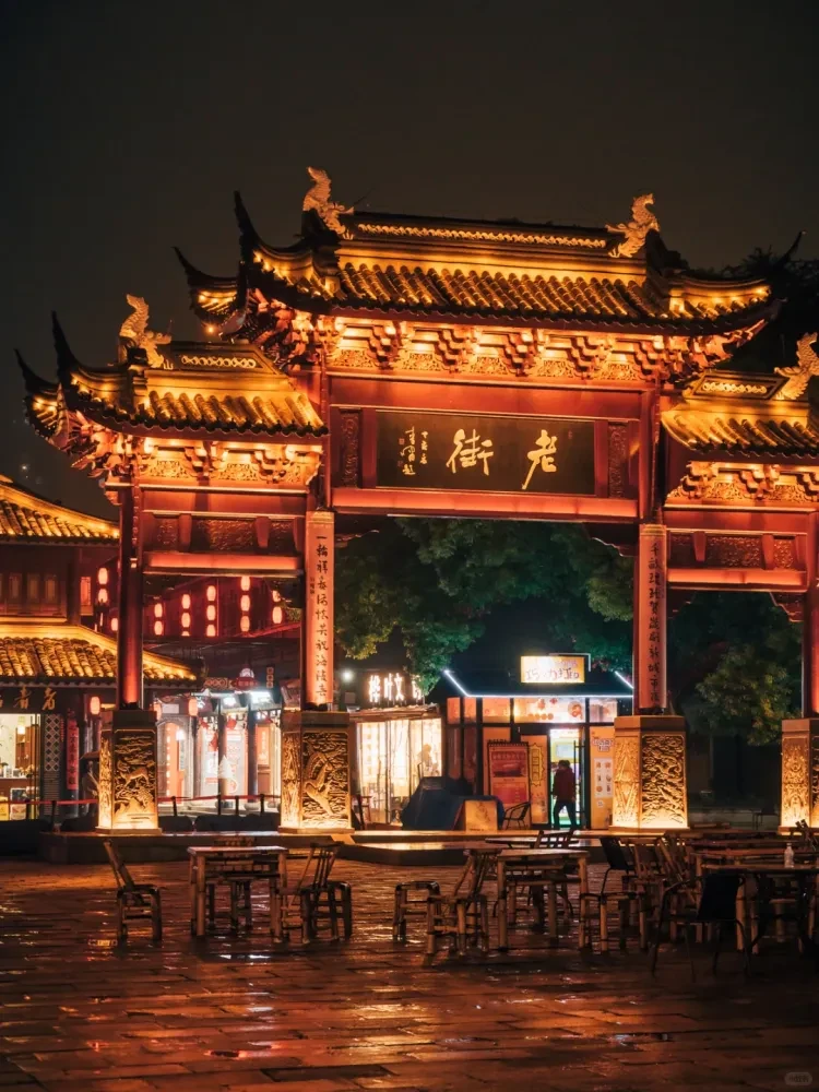 https://p-storage.shanhaitong.com/xm/xmi/ua/1GKqa/i/6e64a128d972b29fabd57037bcc49276-sz_2844329.png?x-oss-process=image/resize,w_750/format,webp