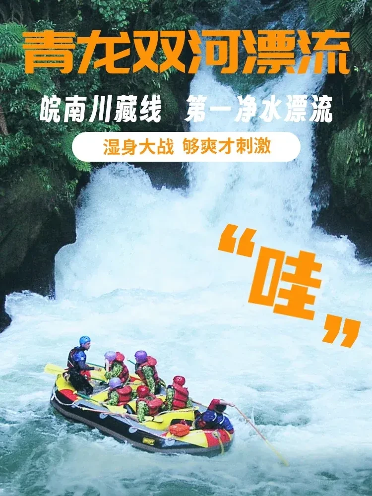 https://p-storage.shanhaitong.com/xm/xmi/ua/1GKqa/i/950d0dcd5560829edf42e44586071518-sz_1399228.png?x-oss-process=image/resize,w_750/format,webp