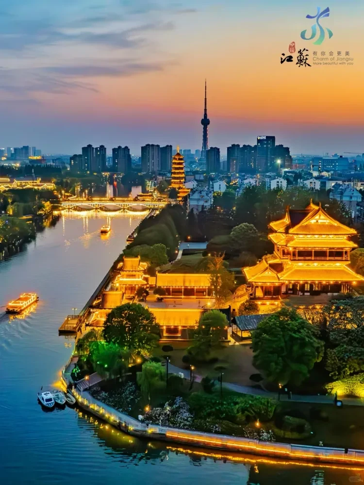 https://p-storage.shanhaitong.com/xm/xmi/ua/1GKqa/i/9c744bc8635abc0def6f046e46cc9976-sz_3014624.png?x-oss-process=image/resize,w_750/format,webp