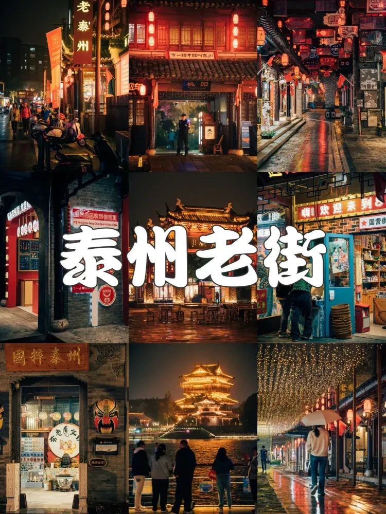 https://p-storage.shanhaitong.com/xm/xmi/ua/1GKqa/i/b29e5b04136488480593a8040583fb72-sz_3470272.png?x-oss-process=image/resize,w_750/format,webp