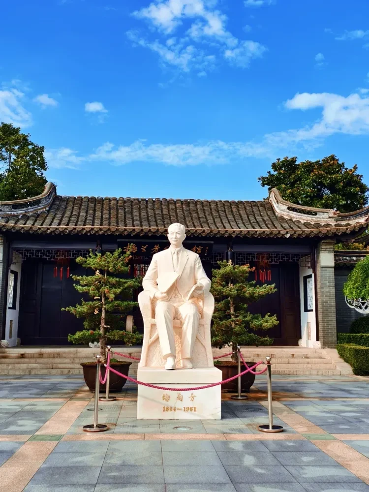 https://p-storage.shanhaitong.com/xm/xmi/ua/1GKqa/i/b3004bc0b0f832a68b9b4db2b4619f2d-sz_2665154.png?x-oss-process=image/resize,w_750/format,webp