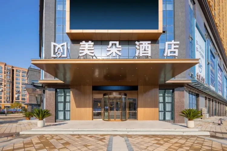https://p-storage.shanhaitong.com/xm/xmi/ua/1GKqa/i/c33249c8d19ac8b8c9c50db9a30dd67b-sz_148814.jpg?x-oss-process=image/resize,w_750/format,webp