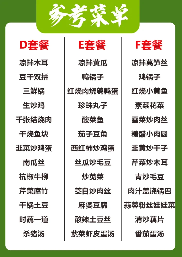 https://p-storage.shanhaitong.com/xm/xmi/ua/1GKqa/i/cccb05a578ab7779255d6a9c349c6217-sz_523986.jpg?x-oss-process=image/resize,w_750/format,webp