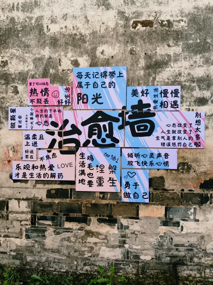 https://p-storage.shanhaitong.com/xm/xmi/ua/1GKqa/i/ce253091840ea8200be9575be0be2a5c-sz_3488681.png?x-oss-process=image/resize,w_750/format,webp
