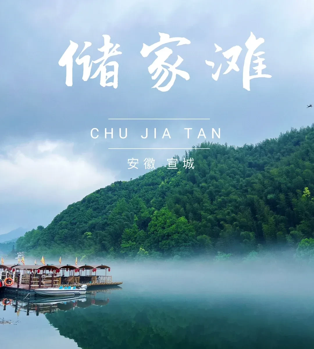 https://p-storage.shanhaitong.com/xm/xmi/ua/1GKqa/i/ee0b94da8fa5dc57faaa4a6a7ccdf3f7-sz_2196958.png?x-oss-process=image/resize,limit_1,m_lfit,w_1080/crop,h_1202,w_1080,x_0,y_0/format,webp