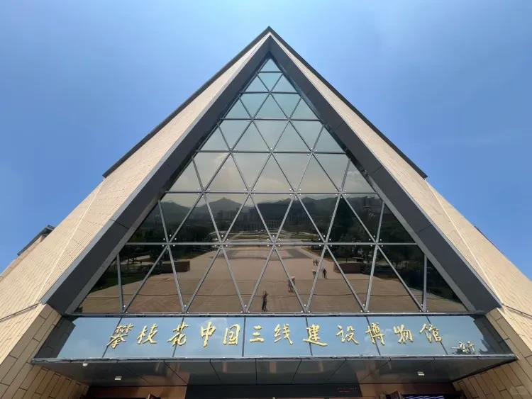 https://p-storage.shanhaitong.com/xm/xmi/ua/41ICu/i/5a660278f9f30fdd7e73ac4077aa2046-sz_1395970.png?x-oss-process=image/resize,w_750/format,webp