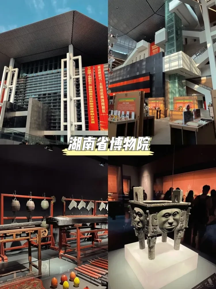 https://p-storage.shanhaitong.com/xm/xmi/ua/41ICu/i/7ec0495bc4c913155c2967cbf5a76f5b-sz_2053949.png?x-oss-process=image/resize,w_750/format,webp