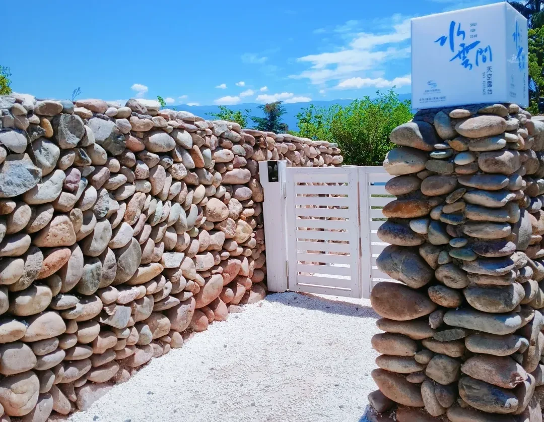 https://p-storage.shanhaitong.com/xm/xmi/ua/41ICu/i/7fe604024b1e1de6acd18e94a4941d3d-sz_2080485.png?x-oss-process=image/resize,limit_1,m_lfit,w_1080/crop,h_837,w_1080,x_0,y_401/format,webp