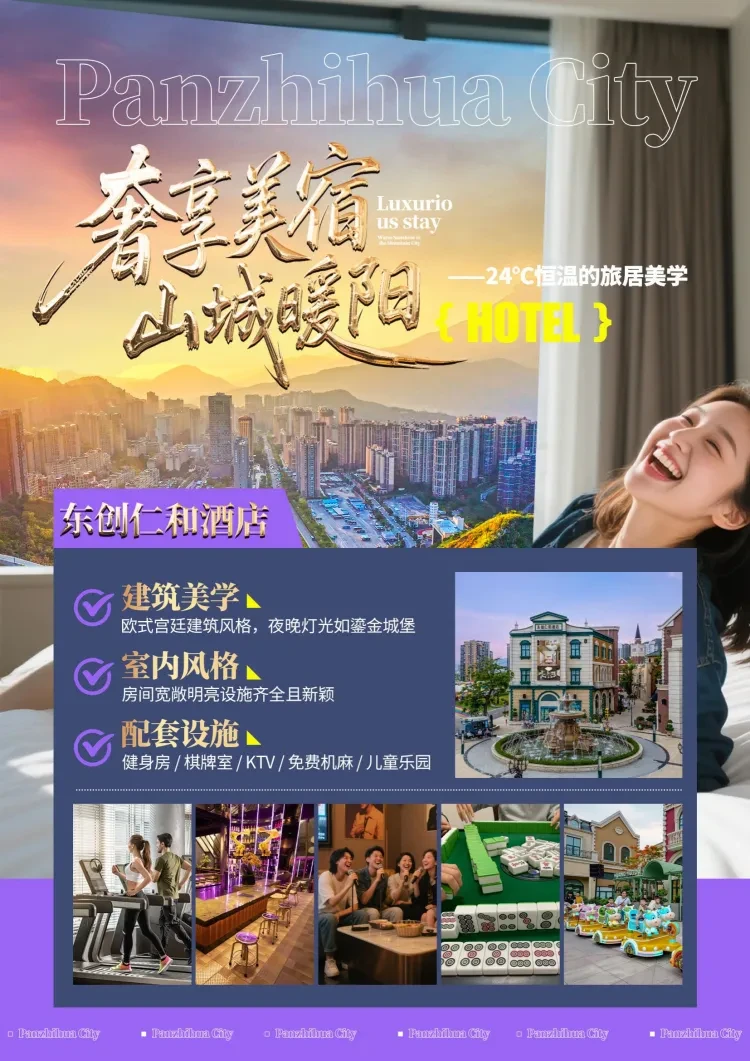 https://p-storage.shanhaitong.com/xm/xmi/ua/41ICu/i/8f4479cb28360e2871f2d3fba9dfd840-sz_6364203.png?x-oss-process=image/resize,w_750/format,webp