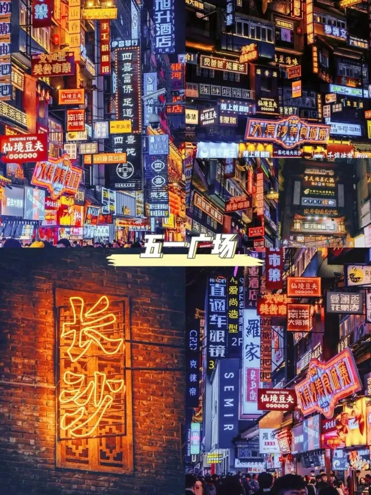 https://p-storage.shanhaitong.com/xm/xmi/ua/41ICu/i/b4ef8eb594b45950b11ad628c046632f-sz_2818690.png?x-oss-process=image/resize,w_750/format,webp