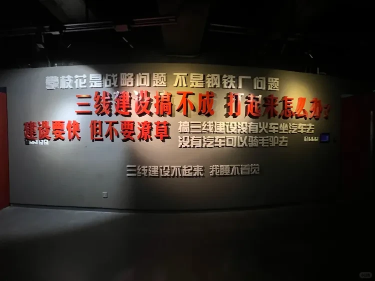 https://p-storage.shanhaitong.com/xm/xmi/ua/41ICu/i/b535459b22d6b09bae19ecb9e6c9845c-sz_789624.png?x-oss-process=image/resize,w_750/format,webp