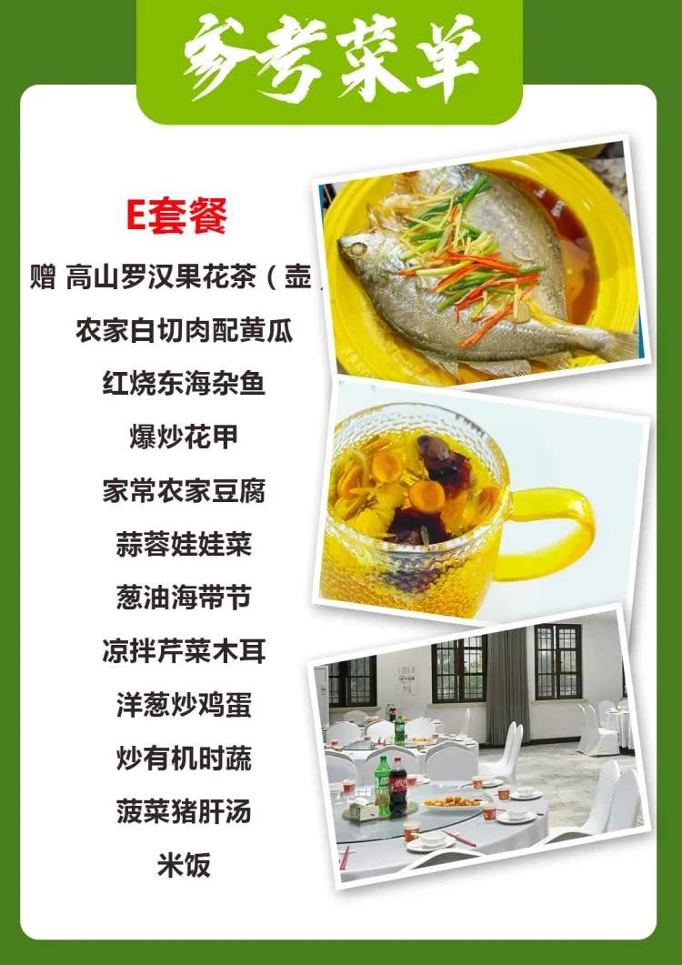 https://p-storage.shanhaitong.com/xm/xmi/ua/41ICu/i/ec335807774daed21fb88afebe01597a-sz_692034.jpg?x-oss-process=image/resize,w_750/format,webp
